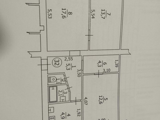 квартира для продажу Борисполь