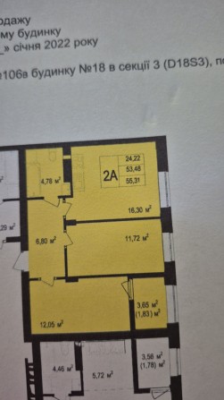 Квартира в  ЖК Scandia новобудова, здана в експлуатацію - фото 1