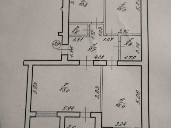 3 к.кв.вул.Богдана Хмельницького, 78000$ Івано-Франківськ