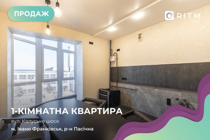 Продаж просторої квартири у ЖК «Містечко Соборне» - фото 1