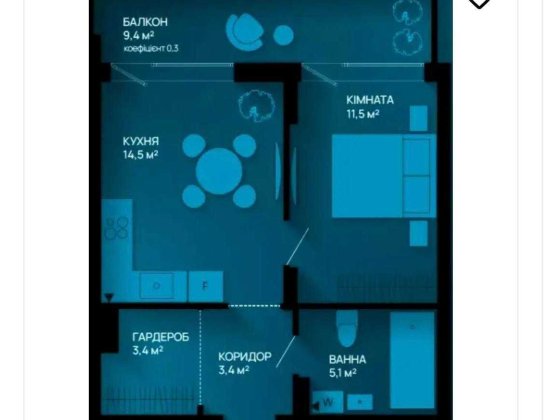 Продаю 1-к квартиру від забудовника Івано-Франківськ