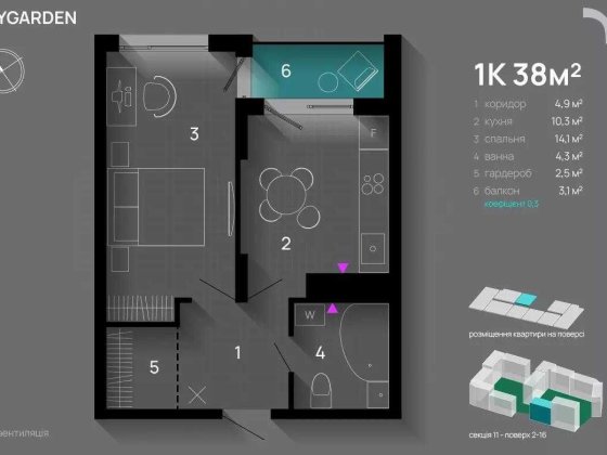 продам 1 кім квартиру, можливе розтермінування Івано-Франківськ