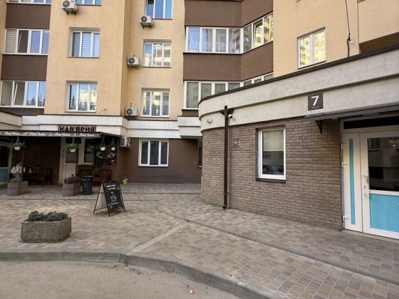 Продаж квартири у Вишневому (дві квартири поруч) Вишневе