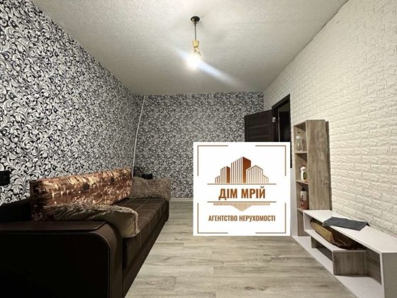 Продаж квартири!м Біла  церква!Східна Белая Церковь