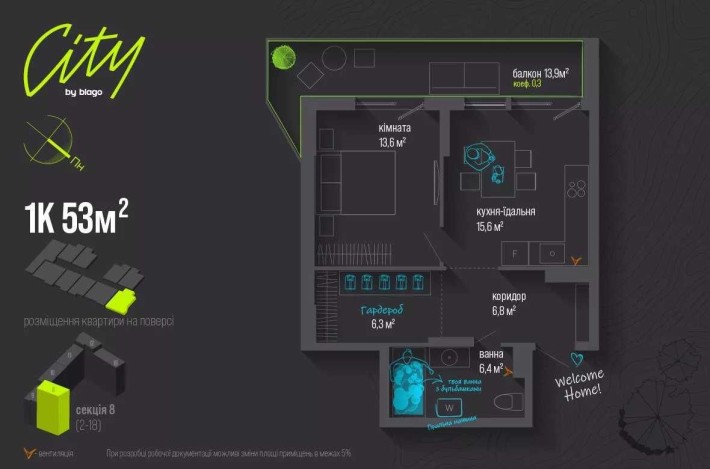 Продаж 1-кім квартира в центрі міста a - фото 1