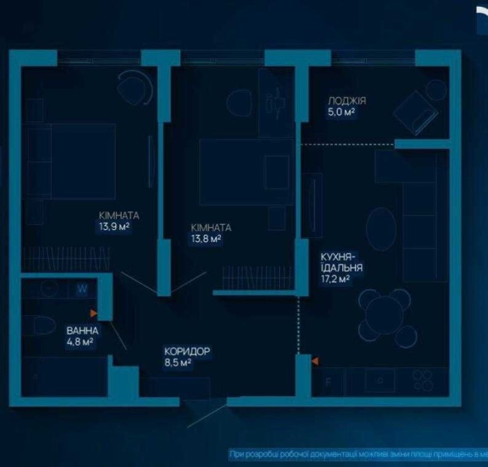 Продаю 2-к квартиру від забудовника - фото 1