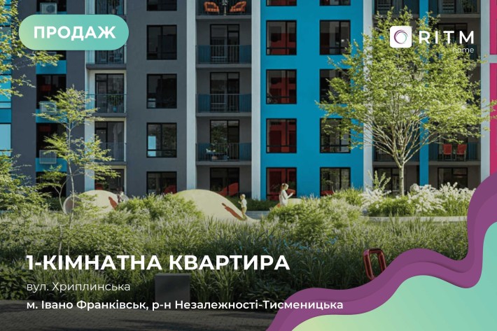 Квартира в комплексі бізнес-класу SKY GARDEN від компанії BLAGO. - фото 1