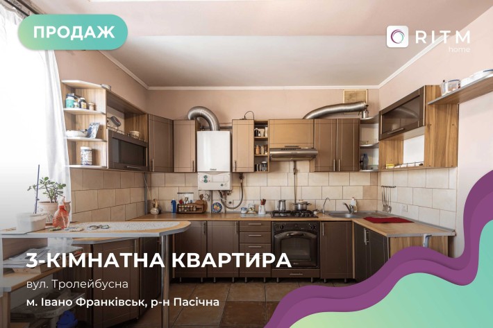 Простір, про який ви мріяли – 3-кімнатна квартира 111 м² на Пасічній - фото 1