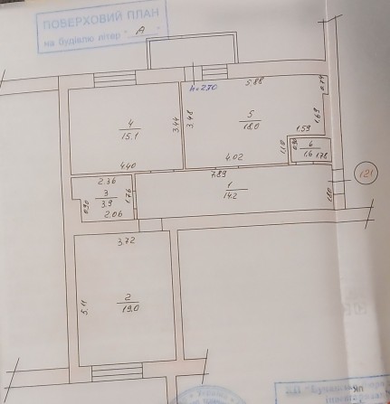 Продам 2-кімнатну квартиру.м.Буча
Площа-73 кв.м.
Балкон,два санвузли. - фото 1