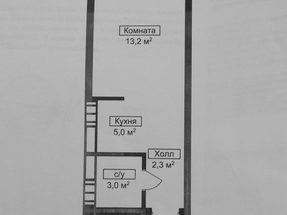 Без комісії!! Продаж смарт- квартири в ЖК Smart , Вишневе ,переуступка Вишневе