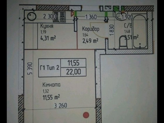 Продаж квартири. Кабінет. Комерційне приміщення. Цоколь. ЖК "Чорновола Вишневое