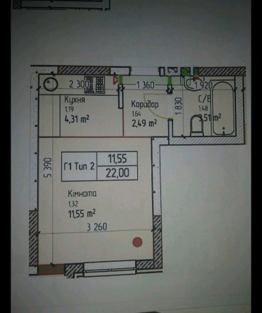 Продаж квартири. Кабінет. Комерційне приміщення. Цоколь. ЖК "Чорновола - фото 1