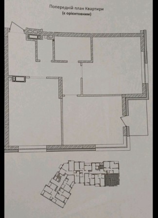 ЖК Крона Парк 2, вул Соборна 23 - фото 1