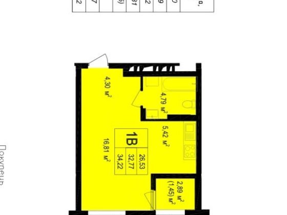 Продаж від власника.жк Скандія Бровари