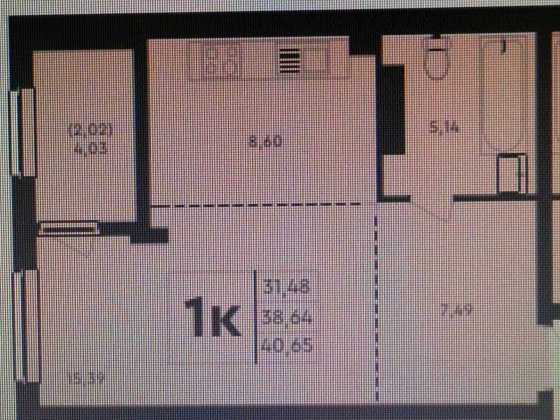 88 Без комісії! Ціну знижено. Бровари ЖК Скандія. Від власника. Бровары