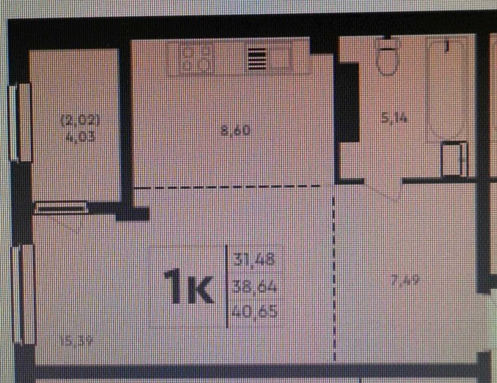 88 Без комісії! Ціну знижено. Бровари ЖК Скандія. Від власника. - фото 1