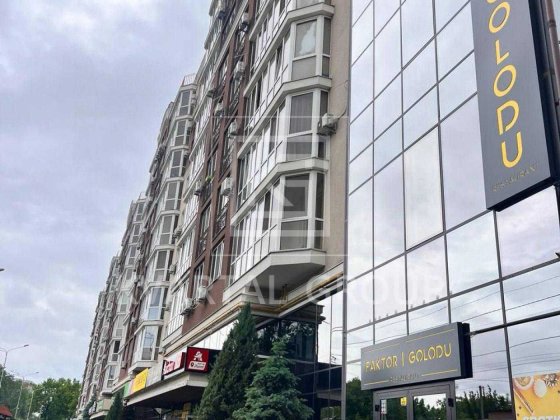 Продаж НОВОЇ квартири студії! Центр міста Ірпінь