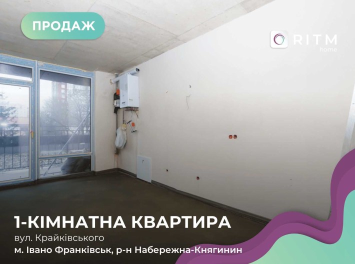Продаж 1к квартири з чорновим ремонтом в ЖК Family Plaza - фото 1
