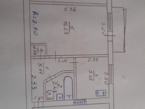 Квартира 1 кімнатна Кременчуг