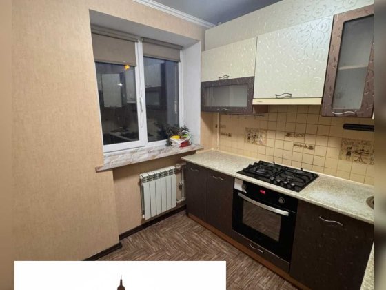 Продаж 3кім квартири з ремонтом! Центр! Кременчуг