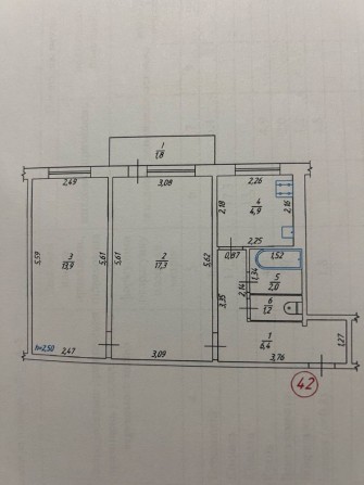 Продаж 2-х кімнатна квартира - фото 1