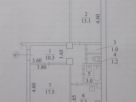 Продаж двокімнатної «сталінки» Кривой Рог