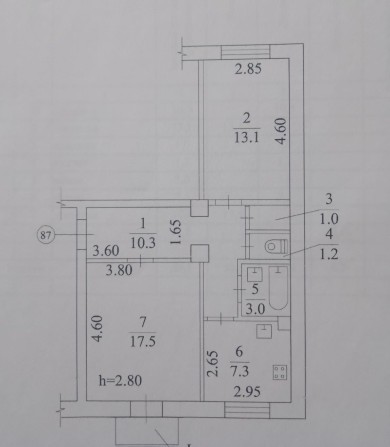 Продаж двокімнатної «сталінки» - фото 1