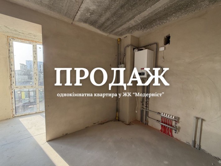 Продається однокімнатна квартира в зданому будинку - фото 1