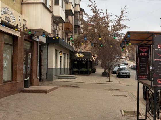 Продам 1 комн.квартиру в самом центре города Кривий Ріг