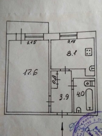 Міняю   однокімнатну квартиру - фото 1