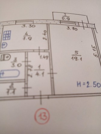 Продам 1ком. квартиру на Даманском (ул. Доватора) - фото 1