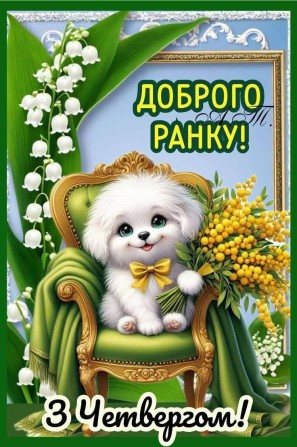 ПРОДАМ квартиру ЖК СИТИ Парк - фото 1