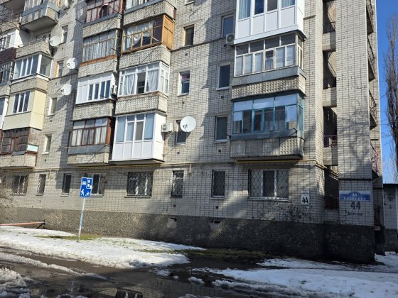 Продам 1к гостинку на киевской44 Кременчук