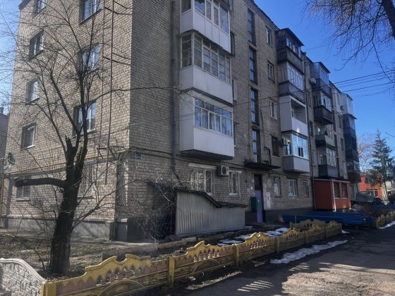 Продам 2 х кімн квартиру ЦЕНТР, вул. ПЕРЕМОГИ Кременчуг