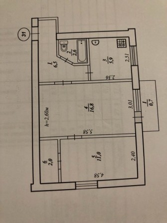 Продаж двокімнатної квартири - фото 1