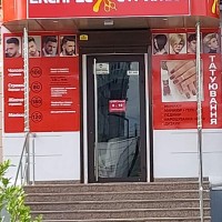 Оренда приміщення 70 м² Самар