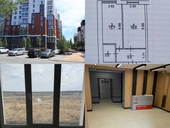 Продаж 1-кімнатної квартири | ЖК Олімп | вид на набережну | Ірпінь Ірпінь