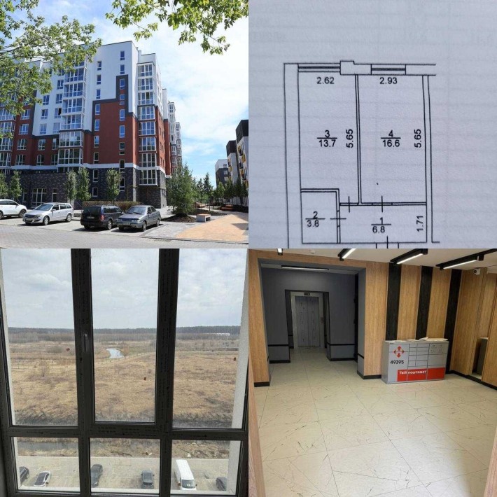 Продаж 1-кімнатної квартири | ЖК Олімп | вид на набережну | Ірпінь - фото 1