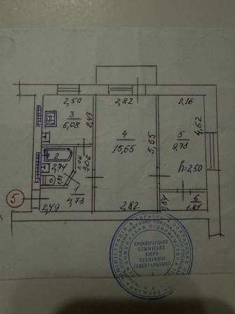 Продам 2х-комнатну квартиру в нагорной части города . - фото 1