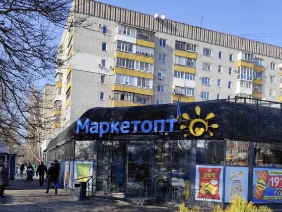 Двушка поліпшеного планування, центр! Кременчуг