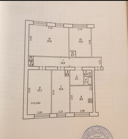 Продаж простороі квартири на 44 кварталі..Зручний другий поверх.кварта - фото 1