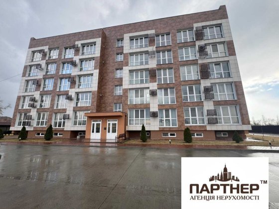 Двокімнатна квартира в ЖК Дніпровська рів'єра! Кременчуг