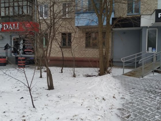 3 кімнатна квартира  Нагірна частина (р-н опт. бази) Кременчуг