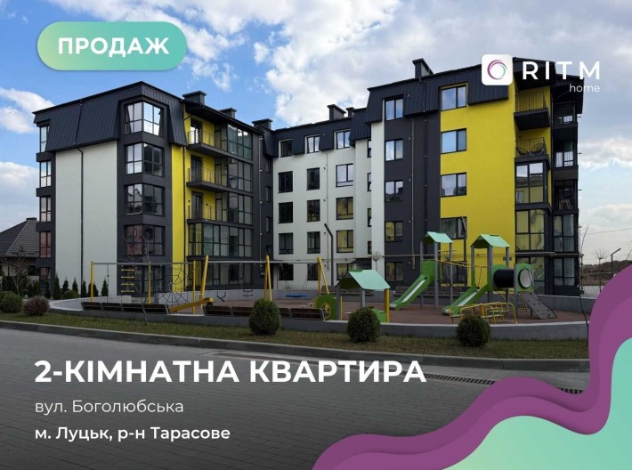 Простора 2-кімнатна квартира в ЖК Італійський 63 м2!!! - фото 1