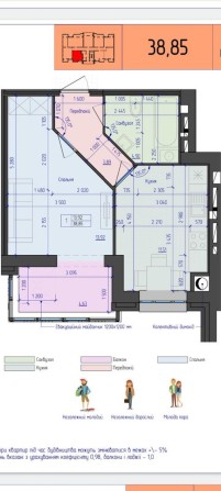 Продам квартиру 38,85м2, 7/12, ЖК Атлант, панорамні вікна - фото 1