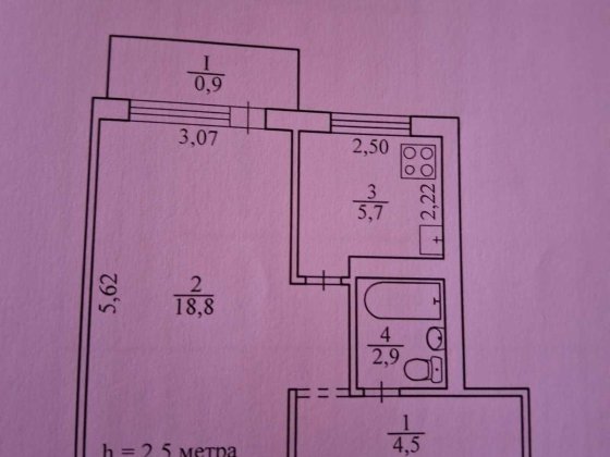 Продається  1-но кім. квартира р-н Автовокзалу ! Кривой Рог