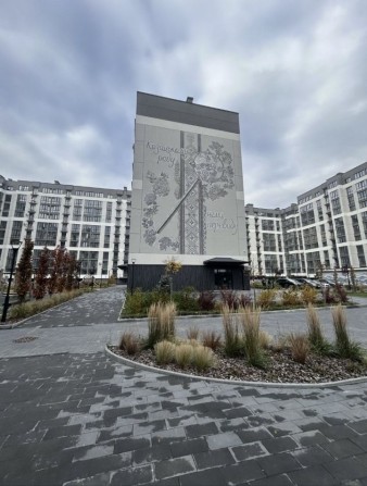 ВІД ВЛАСНИКА!!!  Здана 1-кімнатна квартира ЖК Козацький (від власника) - фото 1