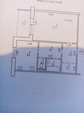 Продається Терміново 1 кімнатна квартира на в Дзержинському районі . - фото 1