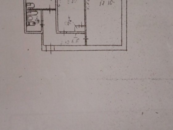 Продам квартиру . 2 комнаты. 44 квартал Кривий Ріг