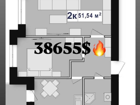 Продам 2-кімнатну квартиру за ВИГІДНОЮ ціною! Ивано-Франковск